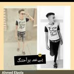 احمد البولة - @alpoola2 - Instagram