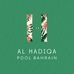Al Hadiqa Pool Bahrain - Facebook