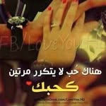 Ali El Pop - @ali.alpope.14 - Instagram
