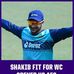 Shakib al hasan our pride - Facebook