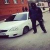 Дмитрий Нагиев - @al_primo37 - TikTok