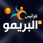 كواليس البريمو - @al_primoo - Instagram