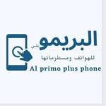 هواتف - @alprimoplus_shop - Instagram