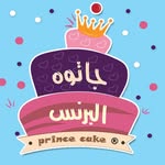 جاتوه البرنس - @alprince_cake - Instagram