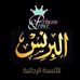 Al-Prince - Facebook