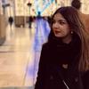 Alba Quesada - @albaquesada5 - TikTok