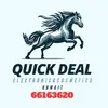 quickdeal - @quickdeal_online - TikTok