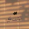 Al Quinn - @al.quinn5 - TikTok