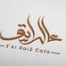 3al  rae2 cafe - Facebook