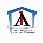 تنظيف مباني و منازل إدارة عمانية 100%🇴🇲 - @alraeedalwal - Instagram