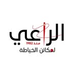 مشاريع الراعي لمكائن الخياطة - @alraee.sewing - Instagram