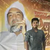 Al Imran montazir আল-রা - @alramontazir - TikTok