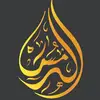الرمس لمنع التصوير في الحفلات - @alrams_ - TikTok