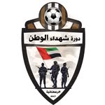 دورة شهداء الوطن🇦🇪 - @al_rams_1 - Instagram