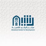 مركز الرشيد Al-Rasheed Center - @alrasheedcfd - Instagram