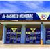 Al Rasheed Medicare - Facebook
