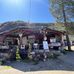 Al Ray chuckwagon  - Facebook