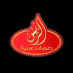 حلويات الريّس-AlRayes Sweets - @alrayessweetsjordan - Instagram