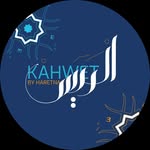 Kahwet Al Rayes by Haretna  قهوة الريس - حارتنا - @alrayes.resto.cafe - Instagram