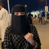 بنت الرياض - @bant_alread - TikTok