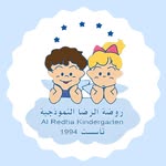 روضة الرضا - @alredhakindergarten - Instagram