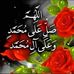 AL Reda - Facebook