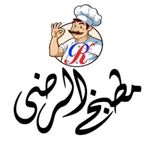 مطعم ومطبخ الرضى - @alreeda_restaurant - Instagram