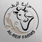 Al-Reif Farms - Dairy industry - @al_reif_farms - Instagram
