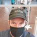 Al Reimer - Facebook