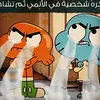 ALREIS - @nzer15 - TikTok