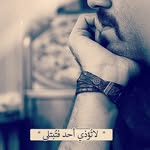 @alri_es - Instagram