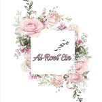 متجر : الروت-إن - @al_root_ein - Instagram