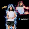 مصمم فـرج 𖤐🦅🇱🇾 - @1.x.alrose.x.1 - TikTok