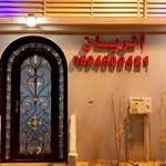 استراحة الريان | سكاكا الجوف - @alryan_st - Instagram