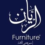 الريان للأثاث والمفروشات - @alryan.furniture1 - Instagram