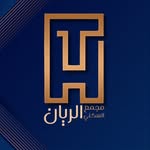 مجمع الريان السكني - @alryan_nj - Instagram