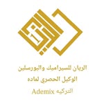 الريان للسيراميك - @alryan_91 - Instagram