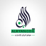 موقع الريّان - @alryan_website - Instagram