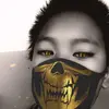 Alryan - @alryan_valois808 - TikTok