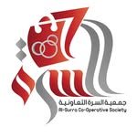 جمعية السرة التعاونية - @alsurracoop - Instagram