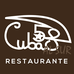 Cuba58 "Al Sur" - Facebook