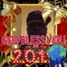 Al Jermanie Swift - Facebook