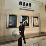 AL Bel - @al_thrasher09 - Instagram