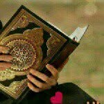 عاشقة القرآن - @altobinizw - Instagram