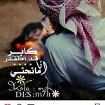 فهد - @fahood_altobiny - Instagram