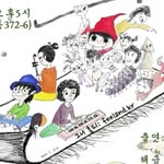 알토 - @alto_msk - Instagram