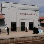 Al Mahalla Train Station   محطة قطار المحلة - Facebook