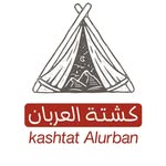 كشتة العربان - @alurban.om - Instagram