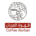 قهوة العربان - @coffee_alurban - Instagram