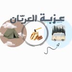 عزبـــــة العربــّــــان - @ezbet_alurban - Instagram
